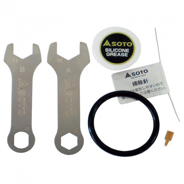 SOTO Stormbreaker Maintenance Kit