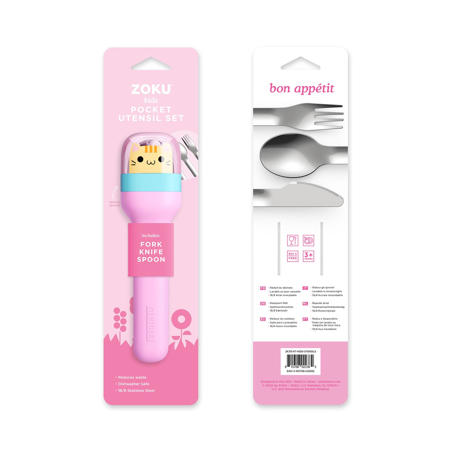 Zoku Utensils Kids